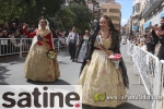 GALERIA 5