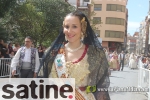 GALERIA 5