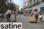 GALERIA 5