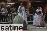 GALERIA 5