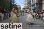 GALERIA 5
