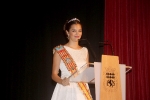 Eva Grande, nova Reina de la Vila de Nules per a les festes 2018