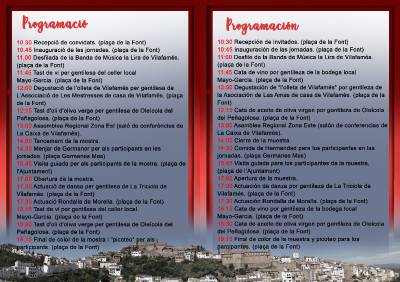 Fotografia /Galeria/2019/10/189673_116182/2_M1.jpg