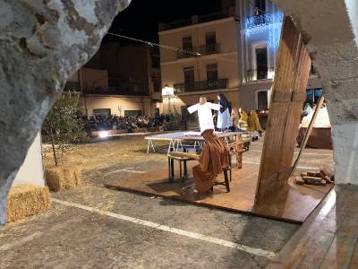 Fotografia /Galeria/2019/12/191552_117827/2_M1.jpg