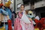 Galeria 3