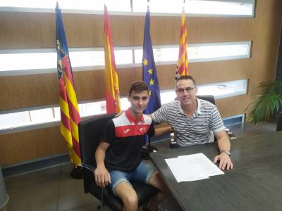 Diego López seleccionat per a l'Europeu de Portugal
