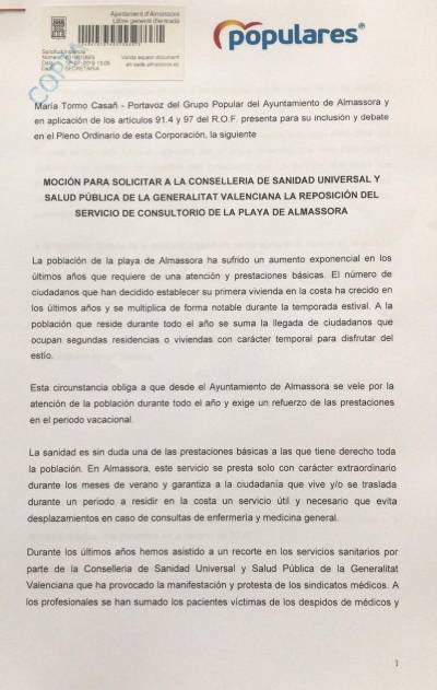 Fotografia /Galeria/2019/7/186931_113900/2_M1.jpg