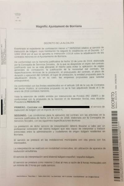 Fotografia /Galeria/2019/8/187640_114466/2_M1.jpg