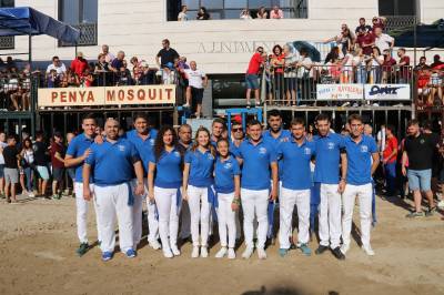 Fotografia /Galeria/2019/9/188441_115142/2_M1.jpg