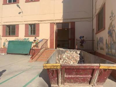 Fotografia /Galeria/2020/1/192277_118434/2_M1.jpg