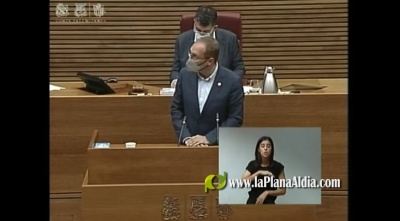 Blanch (PSPV-PSOE) defiende en las Cortes que la elevacin a ley del fondo de cooperacin 'es un xito indiscutible para el municipalismo'