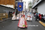 3- Vila