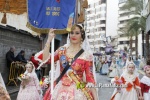 3- Vila
