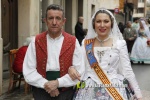 3- Vila