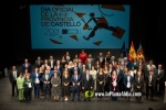 La Diputaci? celebra els seus 200 anys d'exist?ncia amb el lliurament al CD Castell? de l'Alta Distinci? de la prov?ncia l'any del seu centenari