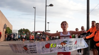 Fotografia /Galeria/2022/9/202466_127430/2_M1.jpg