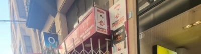 Otro robo en el centro de la ciudad pone en evidencia la inseguridad ciudadana y el déficit de agentes de policía local de Burriana