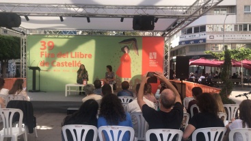 Fotografia /Galeria/2023/5/205290_129835/2_M1.jpg