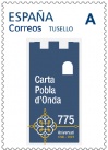 Presenten segell commemoratiu per aniversari de Carta Pobla d'Onda