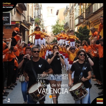 Fotografia /Galeria/2023/5/205917_130210/2_M1.jpg