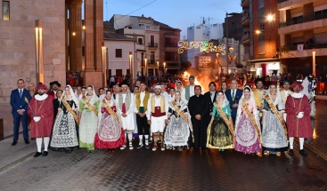 Fotografia /Galeria/2023/5/206544_130611/2_M1.jpg