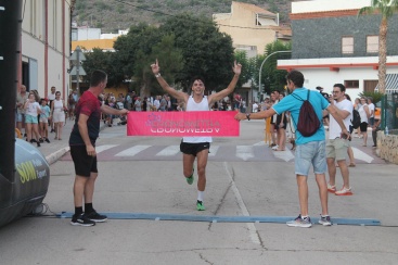 Fotografia /Galeria/2023/9/213459_134785/4_M1.jpg