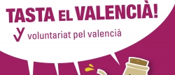 Vila-real reedita el Voluntariat pel valencià para promover el aprendizaje de la lengua y la integración cultural