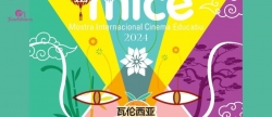 Torreblanca sube el teln al primer MICE: la muestra internacional de cine educativo