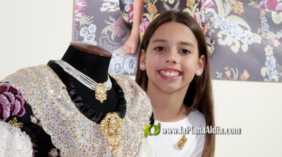 Leire García Varella, FMI Ravalera