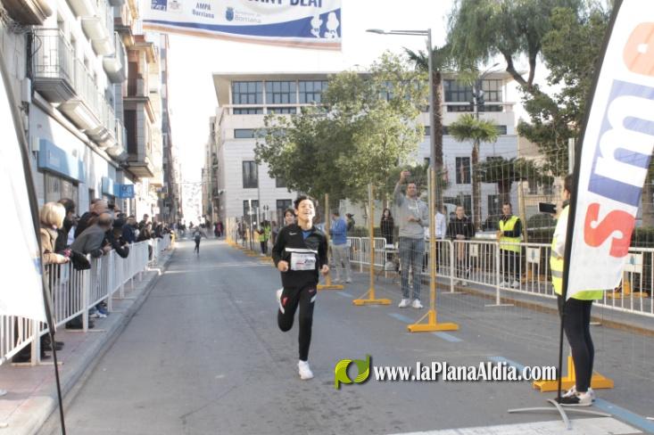 Galeria 1