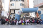 Galeria 1