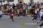 Galeria 1