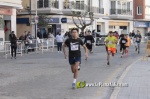 Galeria 2