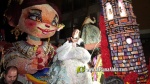 GALERIA 1