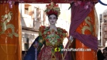 galeraia 2