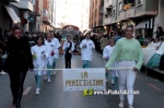 galeraia 2