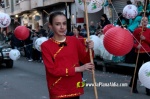 GALERIA 3