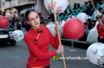GALERIA 3