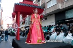 GALERIA 3
