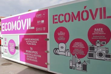 Fotografia /Galeria/2024/4/225920_143108/2_M1.jpg