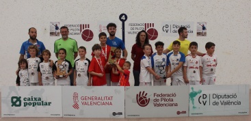 Fotografia /Galeria/2024/5/227537_144270/2_M1.jpg