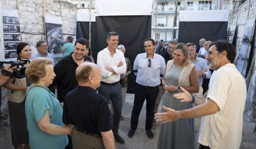 Fotografia /Galeria/2024/7/231200_146832/2_M1.jpg