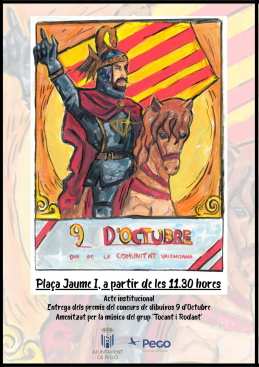 Fotografia /Galeria/2025/10/250280_161257/2_M1.jpg