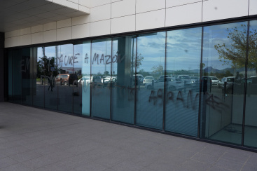 Denuncia en la comisara del CNP