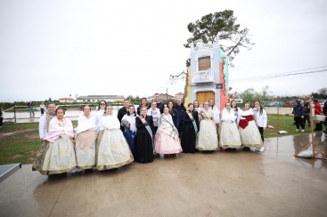 Fotografia /Galeria/2025/3/241546_154716/3_M1.jpg