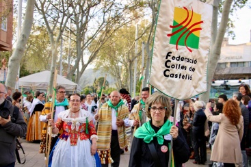 Fotografia /Galeria/2025/4/242622_155574/3_M1.jpg