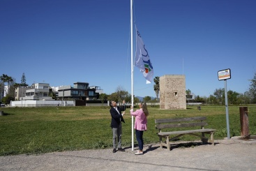 Fotografia /Galeria/2025/4/243254_156057/2_M1.jpg