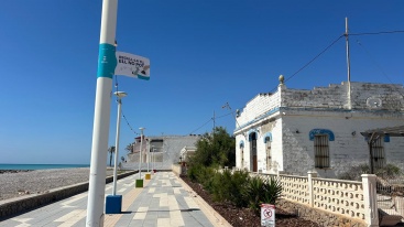 Fotografia /Galeria/2025/5/245210_157485/2_M1.jpg