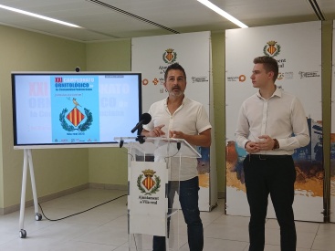 Fotografia /Galeria/2025/7/246757_158633/3_M1.jpg