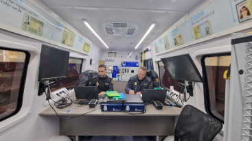 Fotografia /Galeria/2026/2/256222_165718/2_M1.jpg